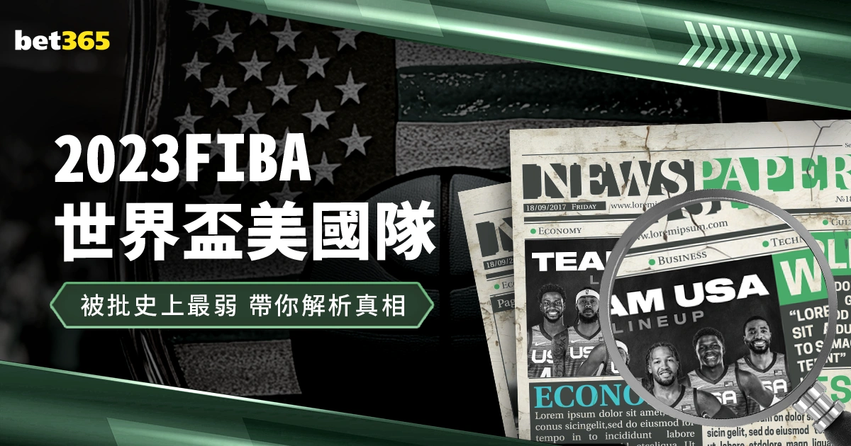 非洲杯小组,赛连胜佳绩,两日连获满,彩娱乐,综合娱乐平台,体育娱乐互动,稳定游戏平台,在线娱乐服务