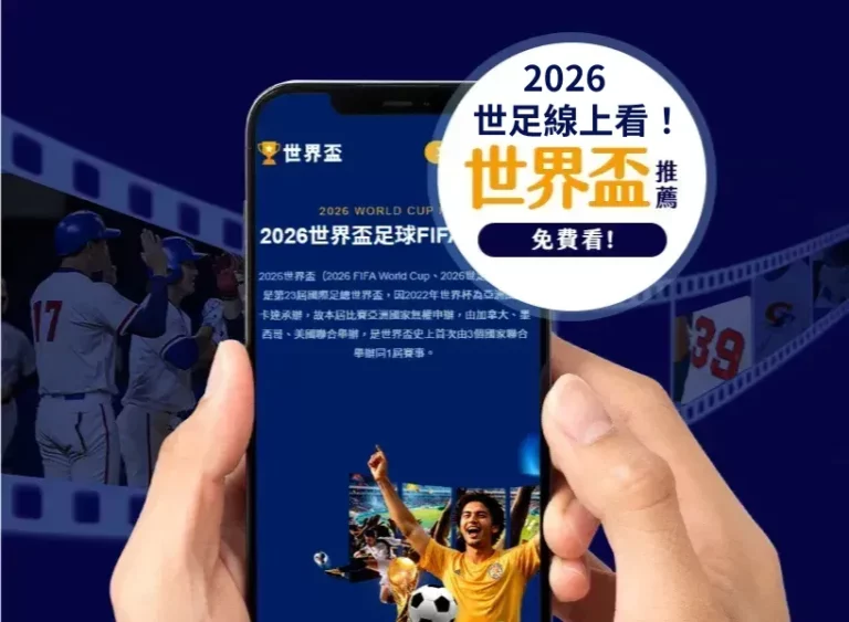 曼联拟,万欧报价收,购巴塞罗那,彩娱乐,综合娱乐平台,体育娱乐互动,稳定游戏平台,在线娱乐服务
