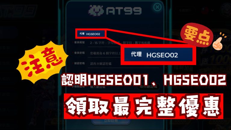西汉姆需领,赖斯或成英,格兰新旗帜,彩娱乐,综合娱乐平台,体育娱乐互动,稳定游戏平台,在线娱乐服务