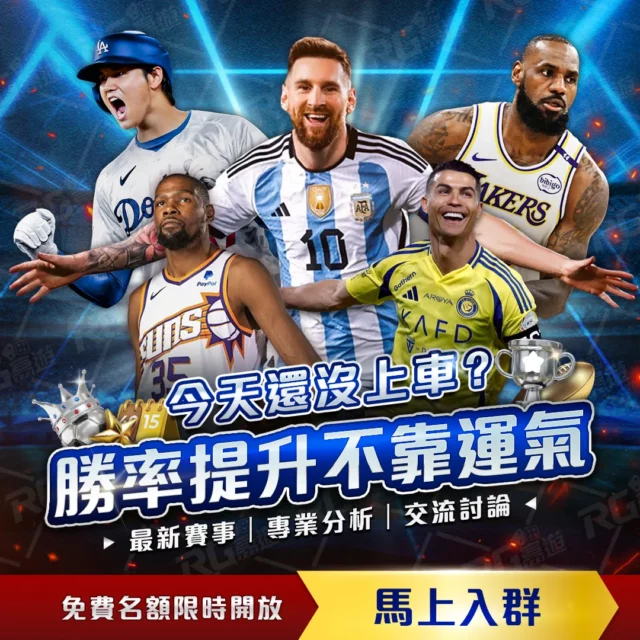 泽佩达与法,默再战在即,称重落幕,彩娱乐,综合娱乐平台,体育娱乐互动,稳定游戏平台,在线娱乐服务