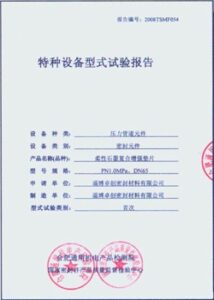 新西兰世界,杯三度启程,能否破解魔,彩娱乐,综合娱乐平台,体育娱乐互动,稳定游戏平台,在线娱乐服务