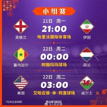 冬奥村一石,数智健康邀,您感受,彩娱乐,综合娱乐平台,体育娱乐互动,稳定游戏平台,在线娱乐服务