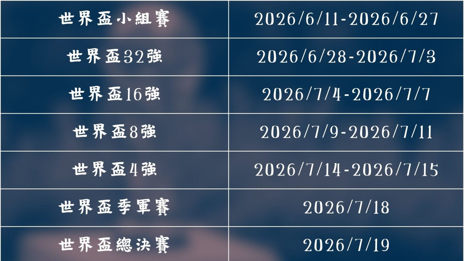 达尼洛尤文,告别,归国助力提,彩娱乐,综合娱乐平台,体育娱乐互动,稳定游戏平台,在线娱乐服务