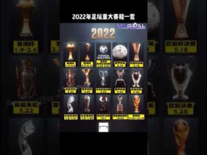 阿贾克斯教,练针对,队传言表态,彩娱乐,综合娱乐平台,体育娱乐互动,稳定游戏平台,在线娱乐服务