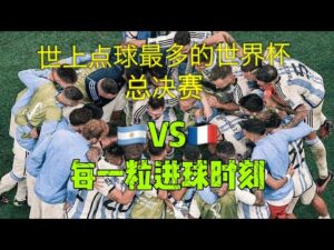 山东高速男,篮常规赛席,位锁定,彩娱乐,综合娱乐平台,体育娱乐互动,稳定游戏平台,在线娱乐服务