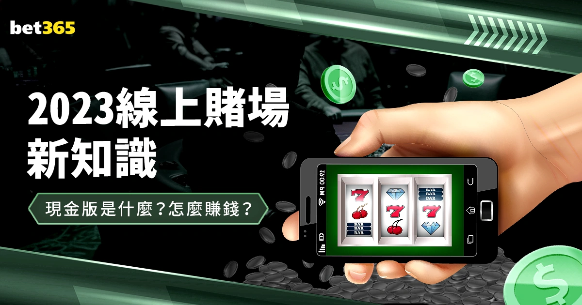德国代表团,巴黎奥运会,开幕式旗手,彩娱乐,综合娱乐平台,体育娱乐互动,稳定游戏平台,在线娱乐服务