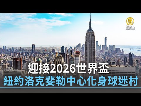 克罗地亚击,败法国,欧国联激情,彩娱乐,综合娱乐平台,体育娱乐互动,稳定游戏平台,在线娱乐服务