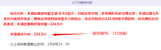 恒大,昆山,足協杯八强,彩娱乐,综合娱乐平台,体育娱乐互动,稳定游戏平台,在线娱乐服务