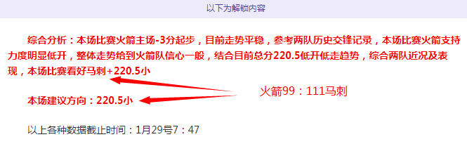 马竞与皇马,握手言和,阿尔瓦雷斯,彩娱乐,综合娱乐平台,体育娱乐互动,稳定游戏平台,在线娱乐服务