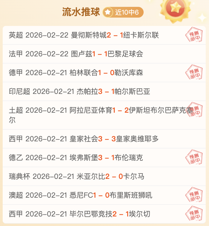 克洛尼离队,普尔手感冰,彩娱乐,彩娱乐,综合娱乐平台,体育娱乐互动,稳定游戏平台,在线娱乐服务