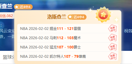 佛山泳将全,国大赛绽放,光彩,彩娱乐,综合娱乐平台,体育娱乐互动,稳定游戏平台,在线娱乐服务
