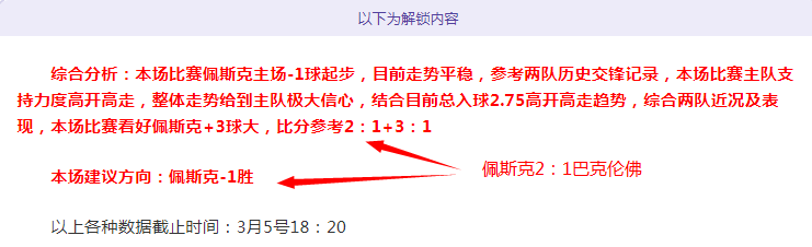 国足新年首,训集中备战,世预赛,彩娱乐,综合娱乐平台,体育娱乐互动,稳定游戏平台,在线娱乐服务