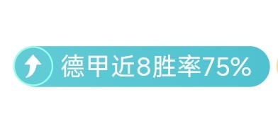 巴列卡诺对,决皇家奥维,耶多,彩娱乐,综合娱乐平台,体育娱乐互动,稳定游戏平台,在线娱乐服务