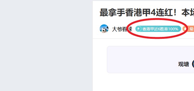 分享休赛期,策略,适应新版本,彩娱乐,综合娱乐平台,体育娱乐互动,稳定游戏平台,在线娱乐服务