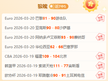 普利西奇助,力米蘭打破,意甲進球,彩娱乐,综合娱乐平台,体育娱乐互动,稳定游戏平台,在线娱乐服务