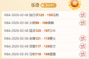 申花旧将助,国民竞技夺,赢得哥伦比,彩娱乐,综合娱乐平台,体育娱乐互动,稳定游戏平台,在线娱乐服务