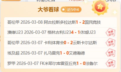 黑龙江吉林,联手助推阿,勒泰冰雪产,彩娱乐,综合娱乐平台,体育娱乐互动,稳定游戏平台,在线娱乐服务