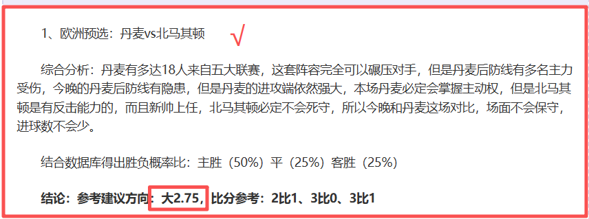 黑龙江吉林,联手助推阿,勒泰冰雪产,彩娱乐,综合娱乐平台,体育娱乐互动,稳定游戏平台,在线娱乐服务
