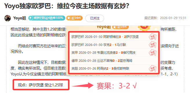 塞鸟及奥斯,卡归化手续,加速,彩娱乐,综合娱乐平台,体育娱乐互动,稳定游戏平台,在线娱乐服务