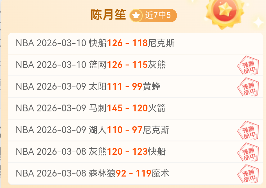 基恩,若克洛普確,定離職,彩娱乐,综合娱乐平台,体育娱乐互动,稳定游戏平台,在线娱乐服务