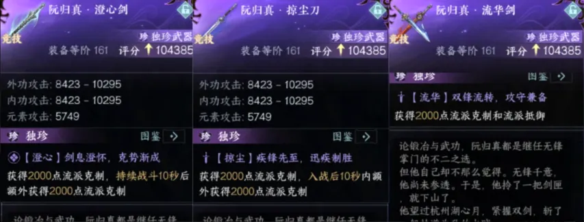 阿拉维斯,战平巴塞罗,格列兹曼赛,彩娱乐,综合娱乐平台,体育娱乐互动,稳定游戏平台,在线娱乐服务
