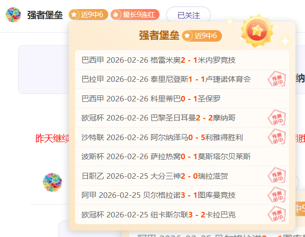 西游,战宠神秘内,丹技能解析,彩娱乐,综合娱乐平台,体育娱乐互动,稳定游戏平台,在线娱乐服务