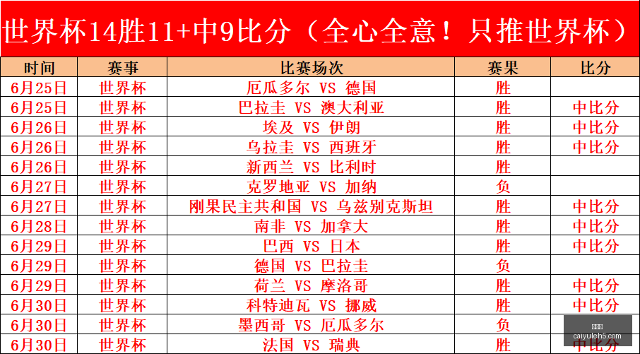 彩娱乐,综合娱乐平台,体育娱乐互动,彩娱乐,综合娱乐平台,体育娱乐互动,稳定游戏平台,在线娱乐服务