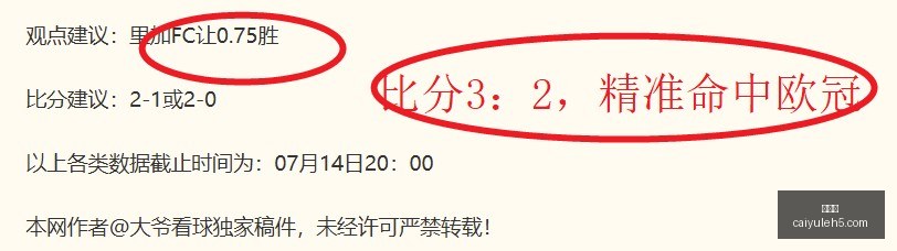 席琳迪翁巴,黎回归,为法国经济,彩娱乐,综合娱乐平台,体育娱乐互动,稳定游戏平台,在线娱乐服务