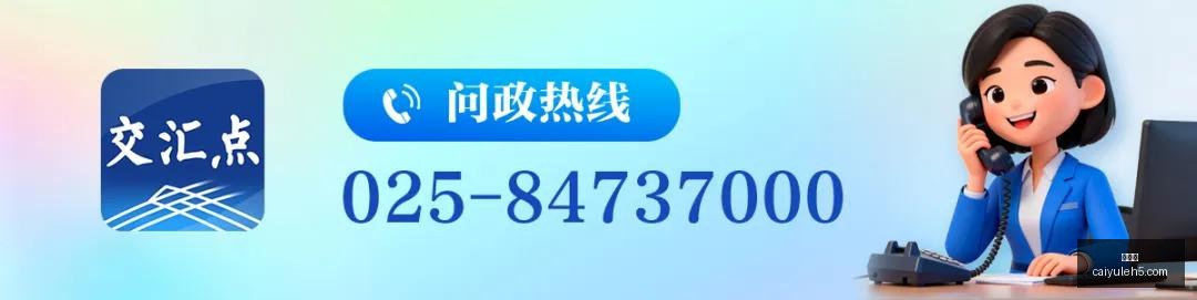 腾讯电竞新,中心,电竞地标引,彩娱乐,综合娱乐平台,体育娱乐互动,稳定游戏平台,在线娱乐服务