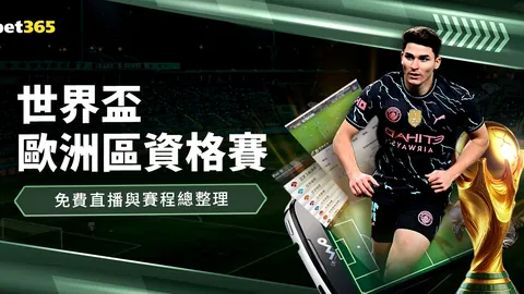 回憶保羅：對決基德經歷難忘，他教導的智慧無價