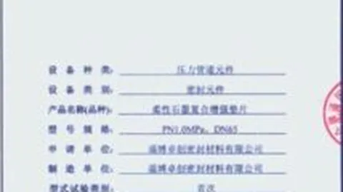 新西兰世界杯三度启程，能否破解魔咒，小组赛再迎全胜？