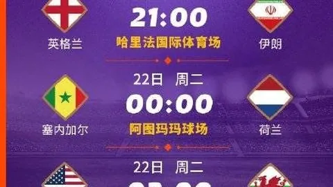 冬奥村一石数智健康邀您感受AI加持的智能生活之旅！