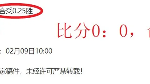 “利雅得胜利靠C罗关键进球战胜麦加统一”