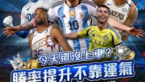 雄狮队亚足锦标赛首战告捷：2-1力克柬埔寨队