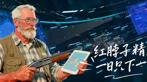 方位八卦之先天后天八卦图解析