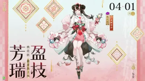 童磊送出关键助攻，赵博表现神勇，浙江队3-0大胜深圳布彭扎