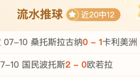 彩娱乐 052612 6