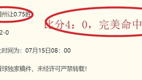 彩娱乐，综合娱乐平台， 053603