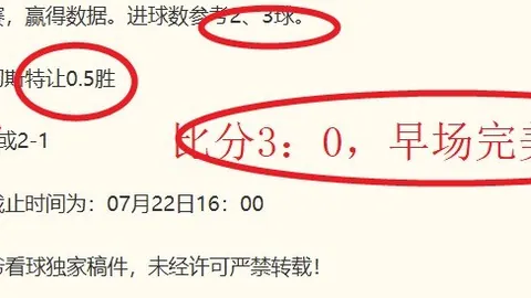 彩娱乐，综合娱乐平台， 055135