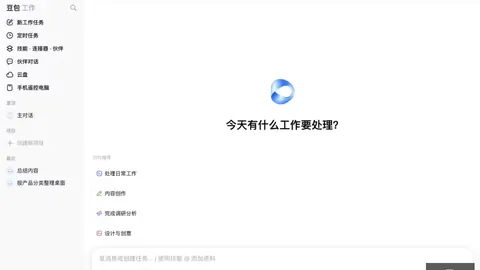 2026年华为智选车新旗舰享界8发布：彭磊畅谈家用车新趋势